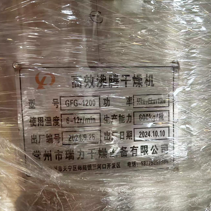 新5.jpg